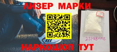 стаф Новодвинск
