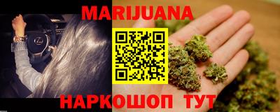 стаф Новодвинск