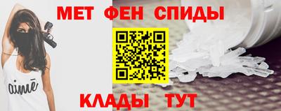 стаф Новодвинск