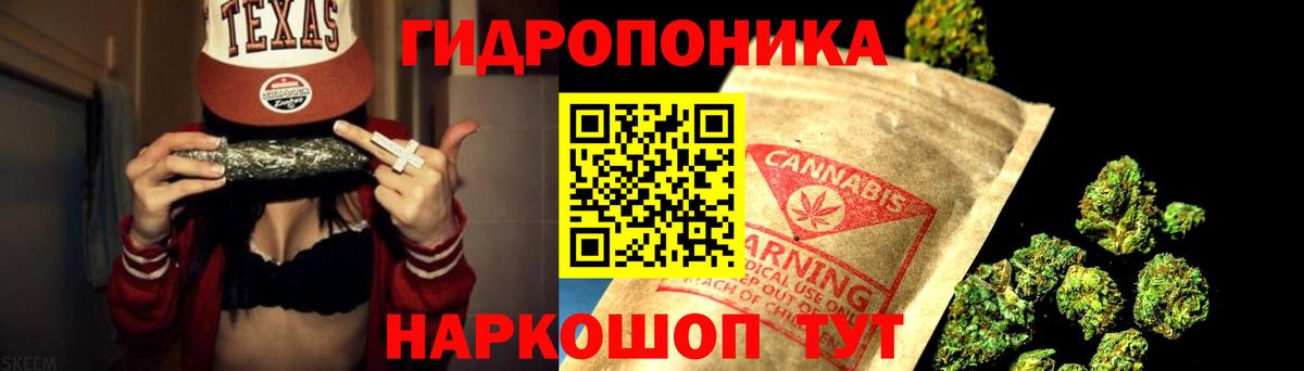 Марихуана LSD WEED Усинск